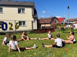 79_skolni_slavnost
