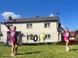 82_skolni_slavnost